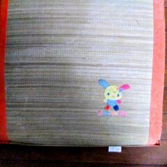 ”無料” 座椅子✙ござ座布団2枚の画像