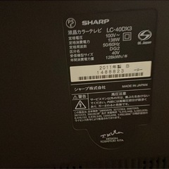 テレビ（ジャンク品）40型　AQUOS の画像