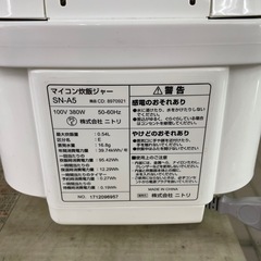 ☆ドリーム荒牧店☆ジモティー割引有☆【クリーニング済】　ニトリ/3合炊きマイコン炊飯ジャー/SN-A5/2017年製の画像