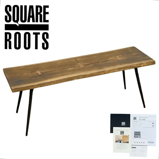 ◯SQUARE ROOTS スクエアルーツ ベンチチェア ネクサ Nexa Bench アスプルンド ASPLUND オーク無垢 鋳鉄レッグ チギリ加工 ジモティ姫路