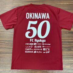 FC琉球Ｔシャツ＆タオル（中古品）の画像