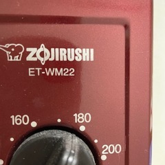 オーブントースター　ZOJISUSHI  ET-WM22 の画像