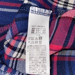 110 3can4on ワンピース の画像