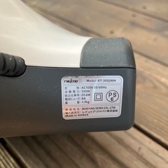 レイコップ　RAYCOP  RT-300JWHの画像