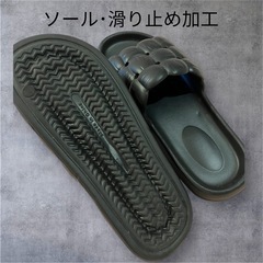 新品･ラバー編み込みデザインサンダルの画像