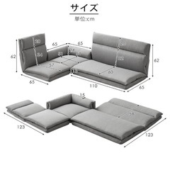 ソファーの画像