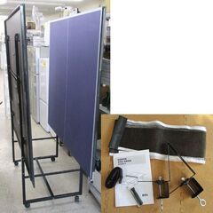 卓球台 国際規格サイズ BTM MS283514 折りたたみ式 札幌市北区屯田の画像