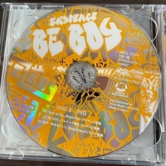 スカイピースCD　の画像