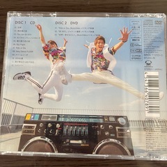 スカイピースCD　の画像