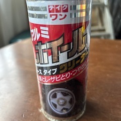 テイクワン　アルミホイールクリーナー　新品未開封の画像