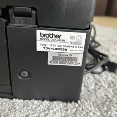 DCP-J525Nブラザーマイミオプリンターとインクの画像