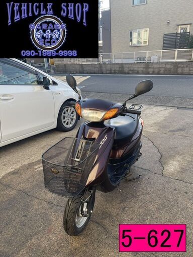 買い取り、下取り大歓迎!!保証付き車両になります♪　愛知県公安委員会登録業者(オートバイ商)☆GARAGE-ECO千音寺☆軽整備＆点検済み、保証選択有り☆ヤマハ　ジョグSA36J茶　5-627名古屋市中川区より!!