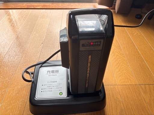 中古　難あり　【ヤマハ PAS Babby XL（PA20BXL）電動アシスト自転車】