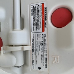 折りたたみシャワーチェアの画像