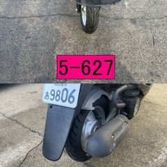 買い取り、下取り大歓迎!!保証付き車両になります♪　愛知県公安委員会登録業者(オートバイ商)☆GARAGE-ECO千音寺☆軽整備＆点検済み、保証選択有り☆ヤマハ　ジョグSA36J茶　5-627名古屋市中川区より!!の画像