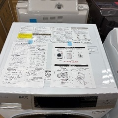 【安心の1年保証】AQUAのドラム式洗濯乾燥機の画像