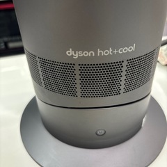 【空調家電hot+cool】【ダイソン】クリーニング済み【管理番号10610】野の画像