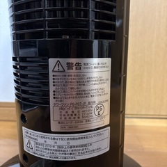 タワー型ファン（取りに来れる方限定）の画像