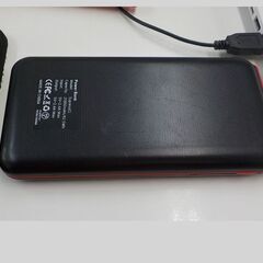 ID：230039　モバイルバッテリーの画像