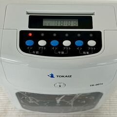 【TOKAIZ】 タイムレコーダー TR-001s 動作確認済み タイムカード 打刻 勤怠管理 オフィス 事務機器 店舗 A0576の画像
