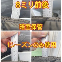 HONDAヴェセル純正アルミ付きスタッドレス、バリ山残の画像