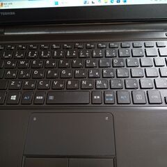 dynabook R73 /HノートPC win11 ssd120GB新品の画像