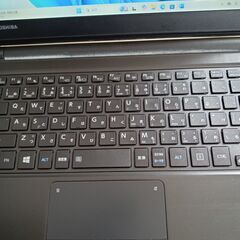 dynabook R73 /HノートPC win11 ssd120GB新品の画像