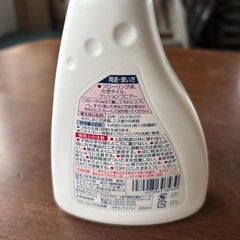 アサヒペン　フローリングの洗剤　Gとバイバイ👋の画像