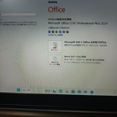 dynabook R73 /HノートPC win11 ssd120GB新品の画像