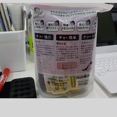 ID：232811　ゴリラのひとつかみ　の画像