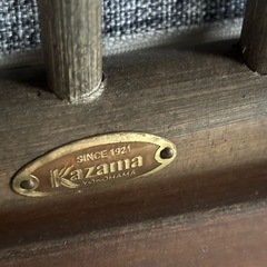ブランドソファKAZAMA カザマ ラタン 2人掛け ソファ リビング イス ソファー の画像