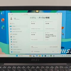 フルHD 動作◎ 14 MSI ノートPC Modern14 C11M Core i7-1195G7 windows11 pro 16GB SSD1TB  カメラあり オフィス (C138)の画像