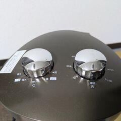 2WAY カーボンヒーター 縦置き・横置きの画像