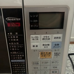 オーブンレンジ　Panasonicの画像