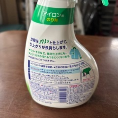 キーピング　アイロン用　のり剤の画像