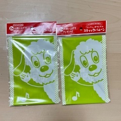いないいないばあっ！おもちゃの画像