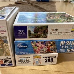 パズル4箱セットの画像