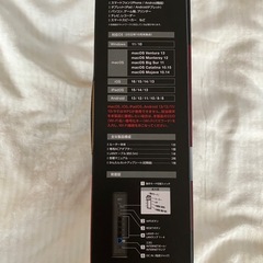 ELECOM Wi-Fi 6 ルーター WRC-X6000QS-Gの画像