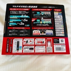 ELECOM Wi-Fi 6 ルーター WRC-X6000QS-Gの画像