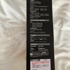 ELECOM Wi-Fi 6 ルーター WRC-X6000QS-Gの画像
