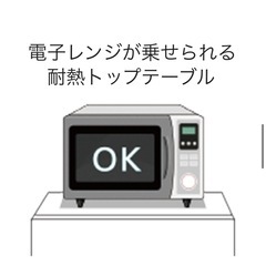 93L 冷蔵冷凍庫の画像
