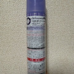 ヘアスプレーの画像