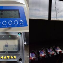 太陽光システムSET+架台　800ｗ（48Ｖ）システムの画像
