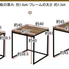 ネストテーブル ローテーブル 正方形 3個セット サイドテーブルの画像