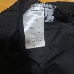 Forksy trouserの画像
