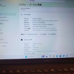 Dell latitude 3310 i5 8th genの画像