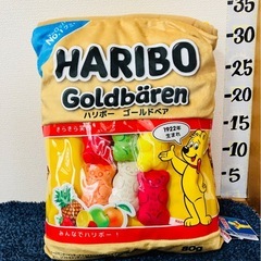 #未使用#HARIBO#ハリボー#クッション#ゴールドベア#グミマスコット入り#クレーンゲーム#UFOキャッチャー#景品#大きい#ビッグ#ラウンド1の画像