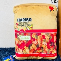 #未使用#HARIBO#ハリボー#クッション#ゴールドベア#グミマスコット入り#クレーンゲーム#UFOキャッチャー#景品#大きい#ビッグ#ラウンド1の画像