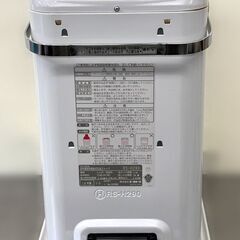 【自社配送は札幌市内限定】TOYOTOMI/トヨトミ 自然通気形開放式石油ストーブ RS-H290 ホワイト 2018年製 動作OK 中古【USED】の画像