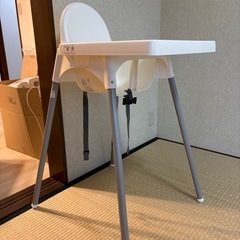 ベビーチェア、
IKEA収納、おもちゃの画像
